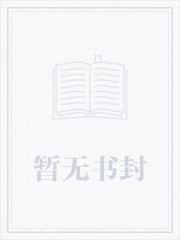 从全职法师开始打卡